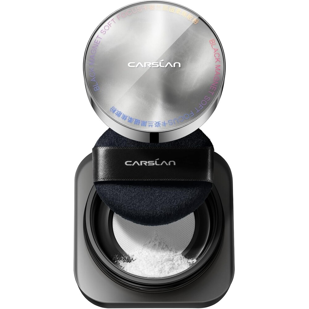 Carslan Soft Focus Make-Up Powder For Oil Control 0.28 Oz Shade 02